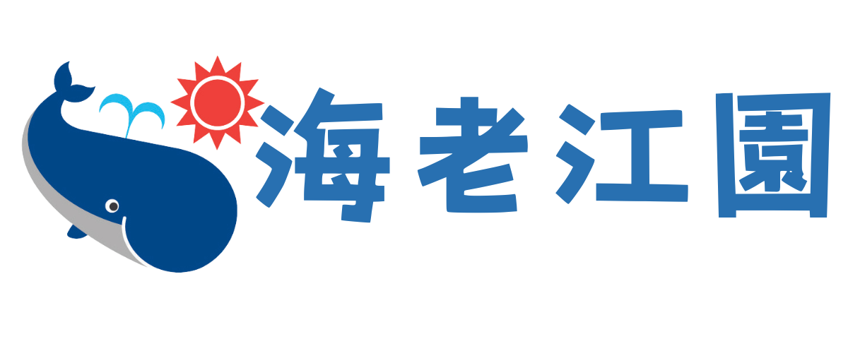 くじら保育園 海老江園