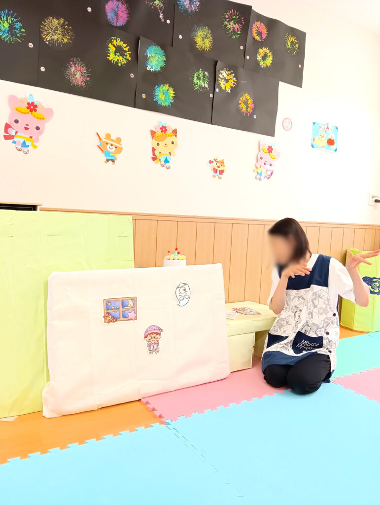 3歳 お誕生日会 8月 パネルシアター おばけなんてないさ くじら保育園 海老江園 大阪 福島 福島区 保育園 202509-3