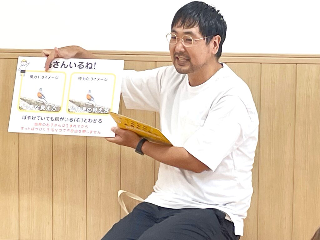 保護者と保育園の協力関係　大阪　保育園　くじら保育園　202511-1