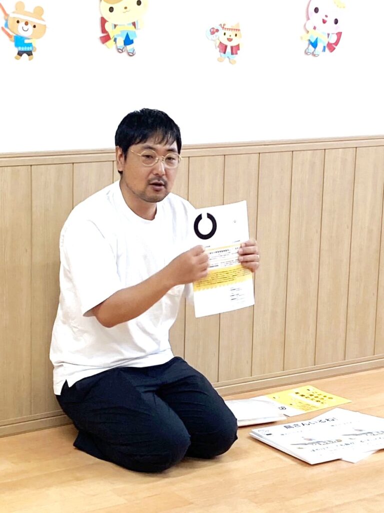 保護者と保育園の協力関係　大阪　保育園　くじら保育園　202511-3