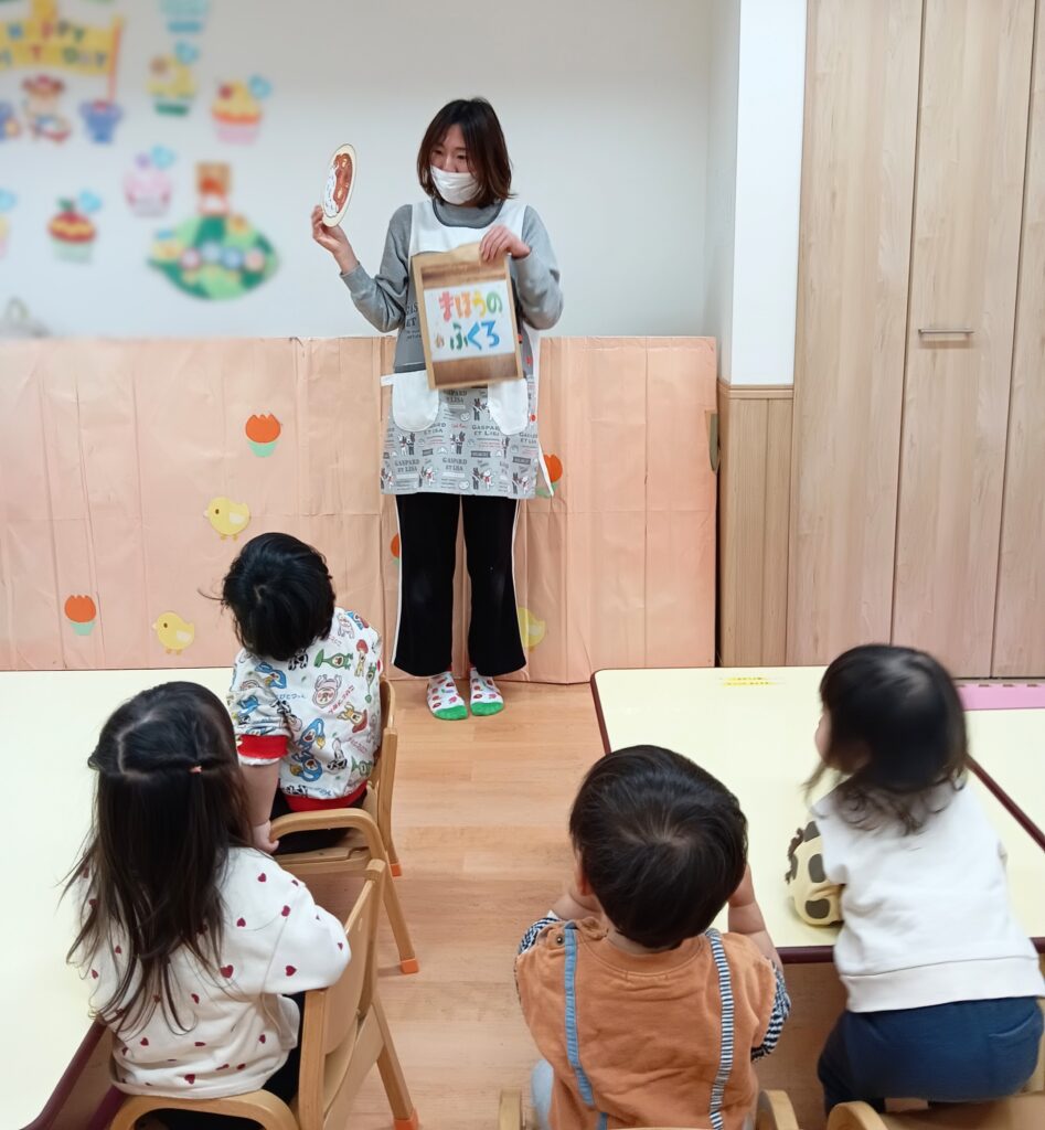 保育園のお誕生日会で地域交流 大阪 保育園 くじら保育園 202601-4