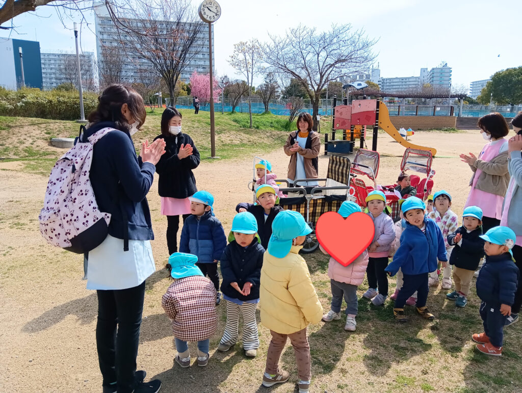 公園へお散歩 大阪 くじら保育園 202603-5