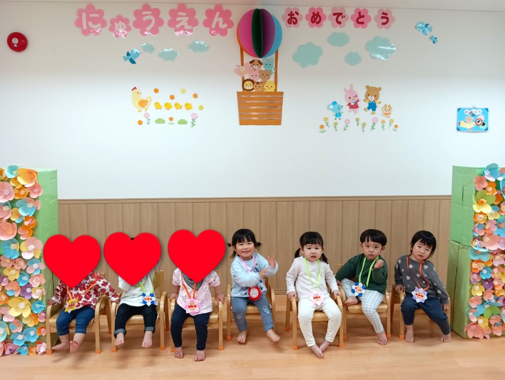 保育園入園式と進級式　大阪　くじら保育園　202604-5