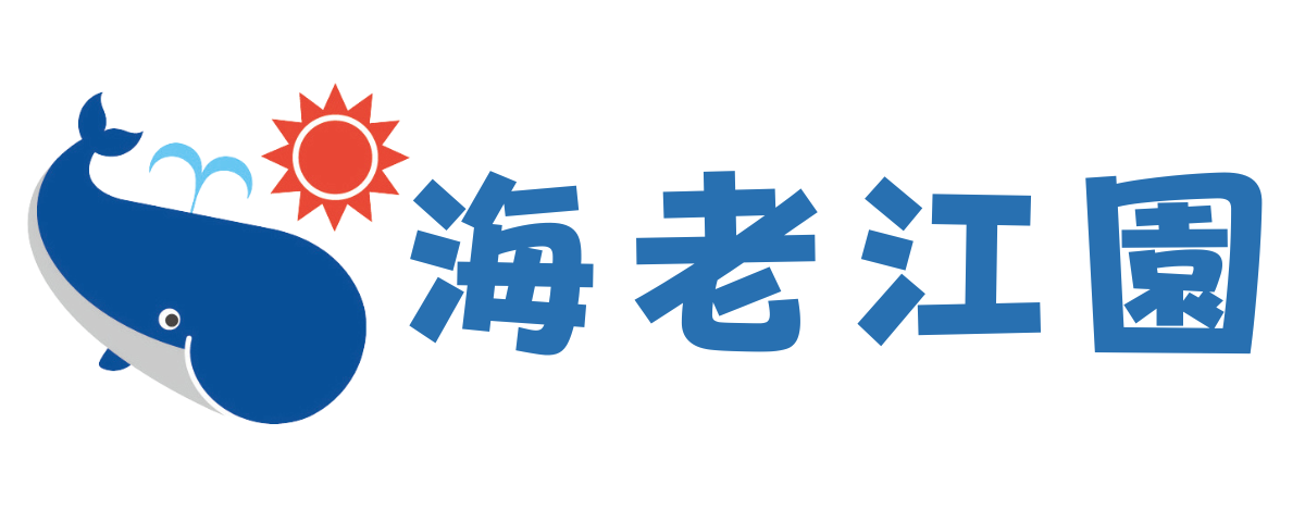 くじら保育園 海老江園