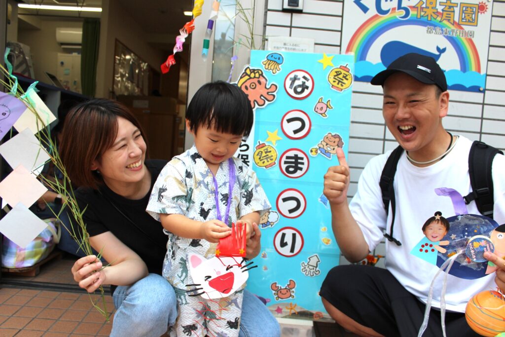 夏祭り　保育園　さかなつり　わなげ　わにわにパニック　ヨーヨーすくい　くじら保育園　都島東野田園　都島区　大阪　202507-1