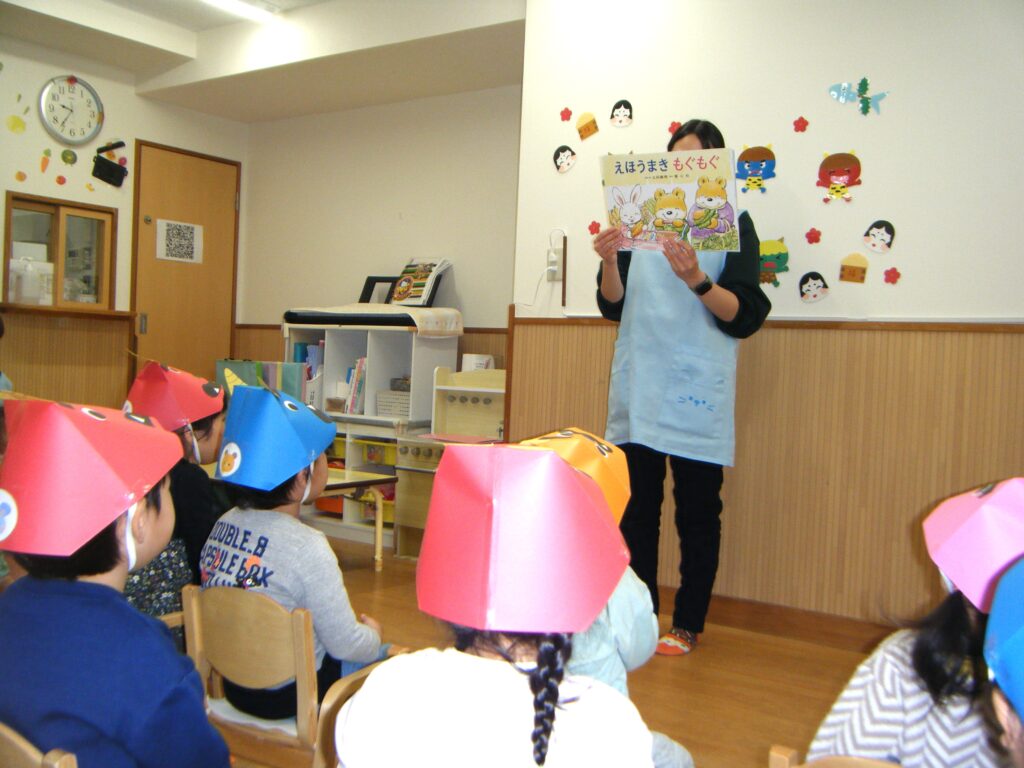 恵方巻の紙芝居　保育園の節分　大阪　くじら保育園　202602-2