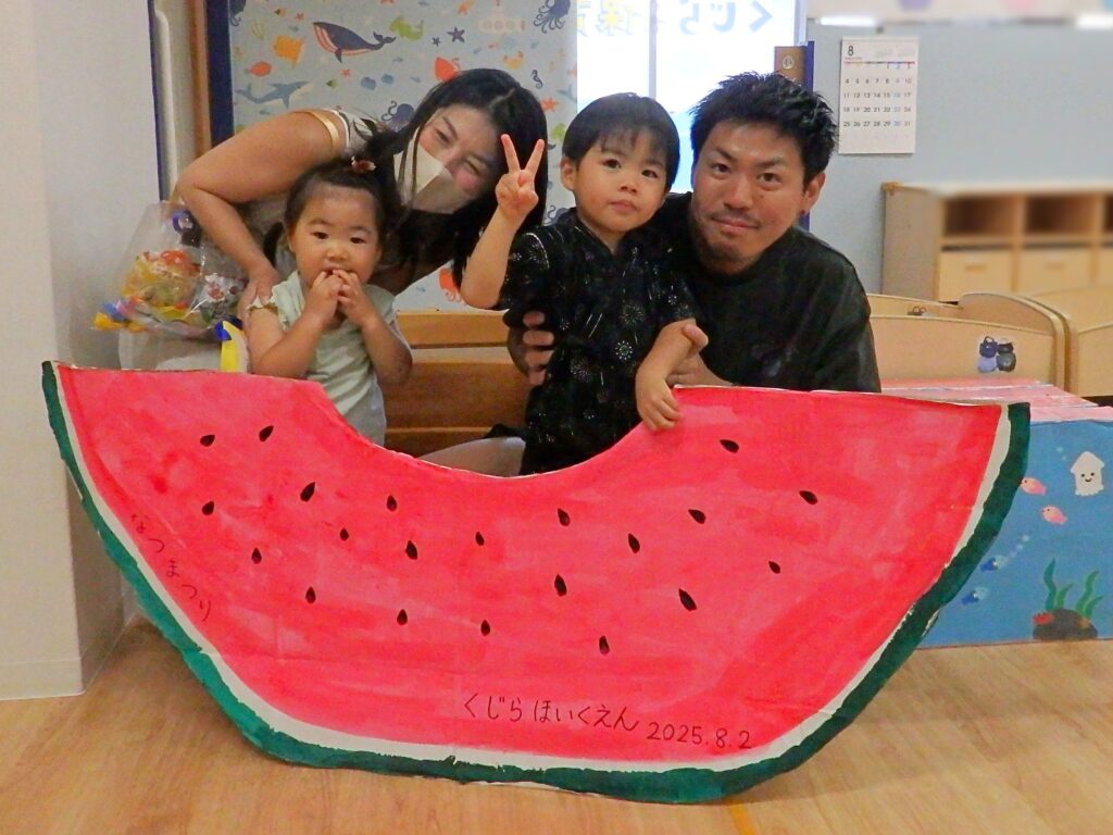 夏祭り スイカ割り ヨーヨー釣り 輪投げ おかし釣り くじら保育園 姫島園 西淀川区 大阪 保育園 202508-2
