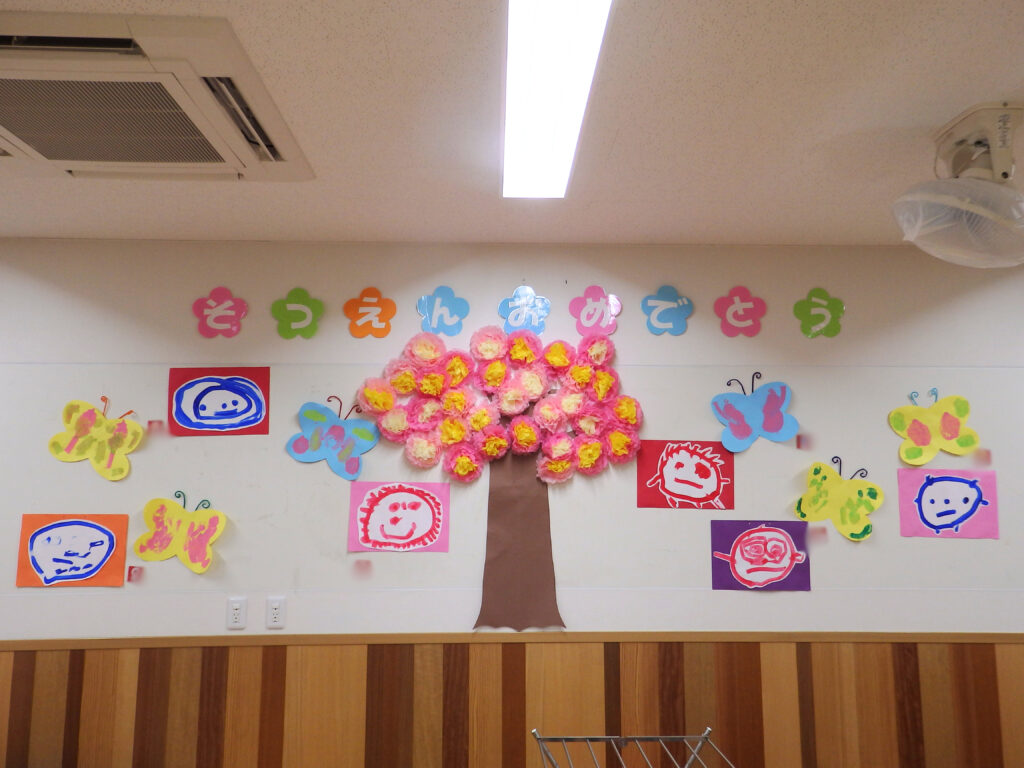 保育園卒園製作 大阪 くじら保育園 202603-5