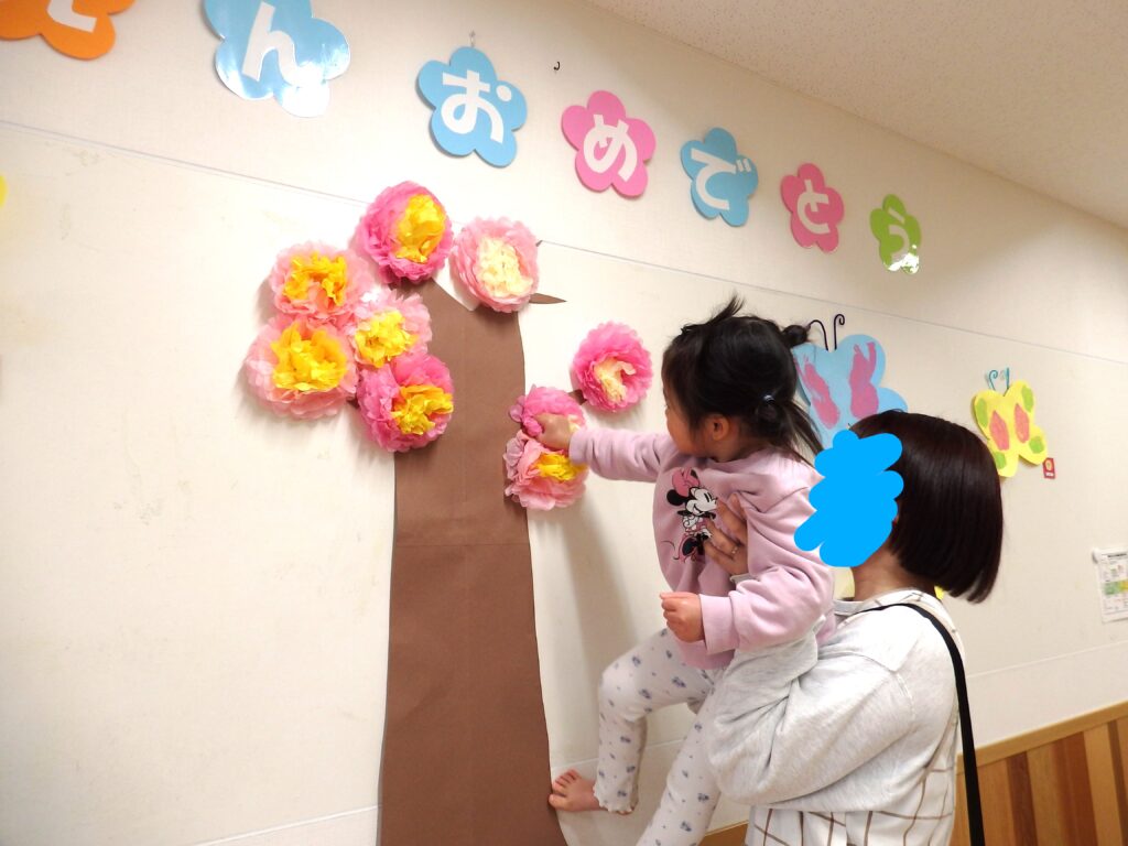 保育園卒園製作 大阪 くじら保育園 202603-3