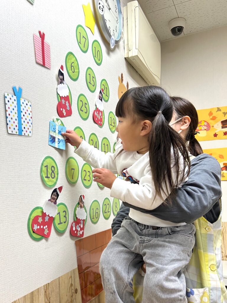 くじら保育園　上新庄園　アドベントカレンダー　202412-1