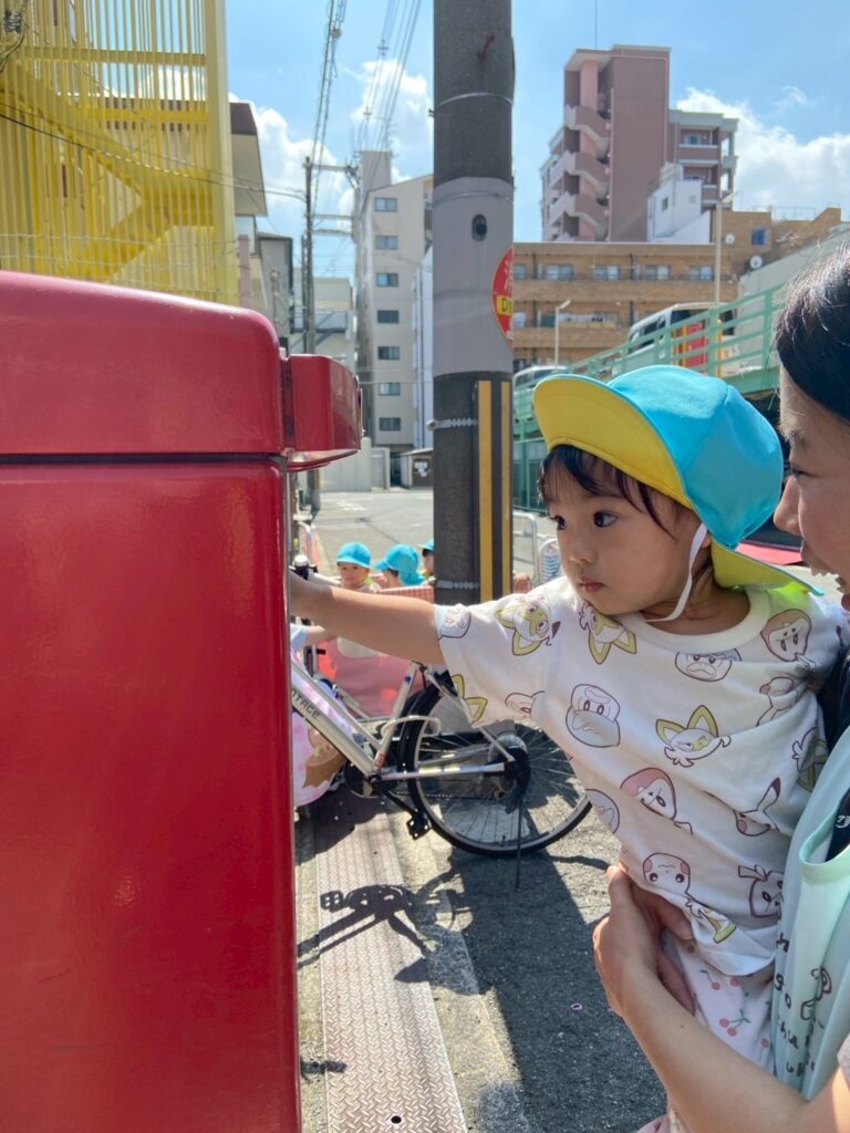 敬老の日 はがき プレゼント くじら保育園 上新庄園 大阪 保育園 202509-3
