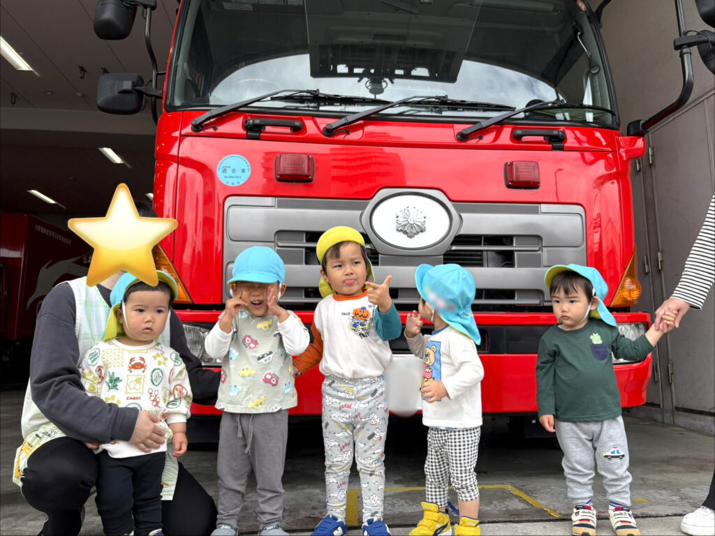 保育園から消防署へお散歩　消防車見学　大阪　くじら保育園　202605-3
