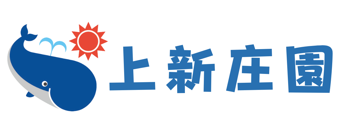 くじら保育園 上新庄園
