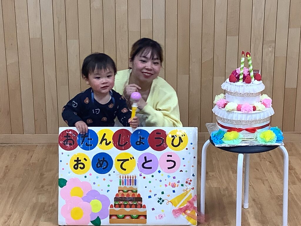 くじら保育園 三国園 お誕生日会 2025年度初 4月生まれ 202504-1