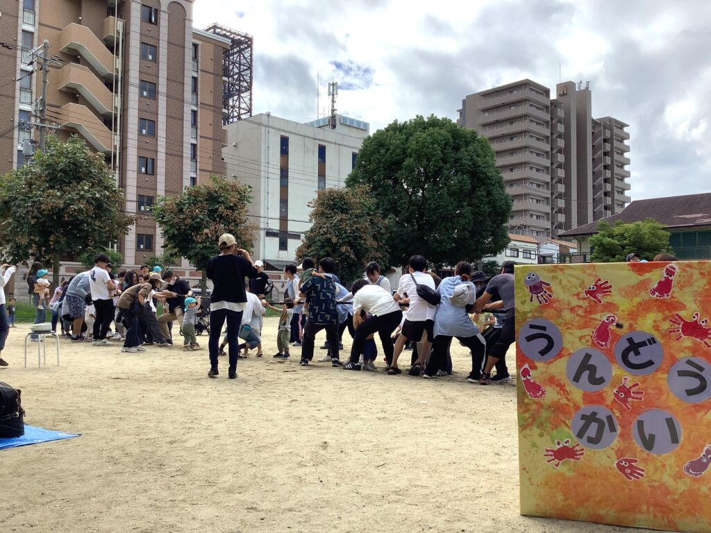 保育園 運動会 親子参加 くじら保育園 202510-12