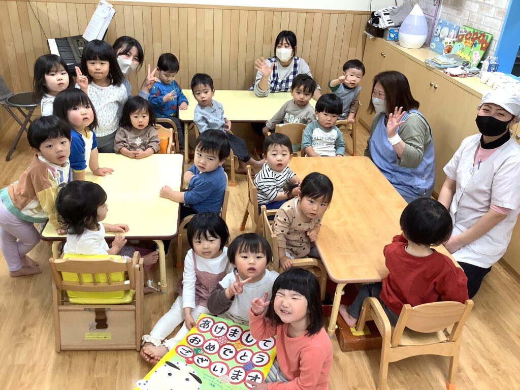 連携園へ年賀状　大阪　保育園　くじら保育園　202601-5