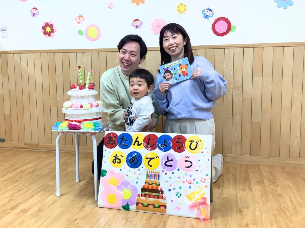 保育園保護者参加のお誕生日会 大阪 くじら保育園 202603-4
