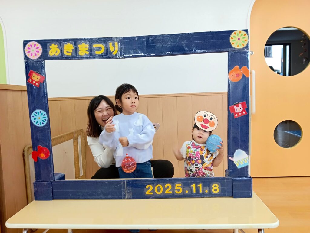 保育園　あきまつり　大阪　くじら保育園　202511-1