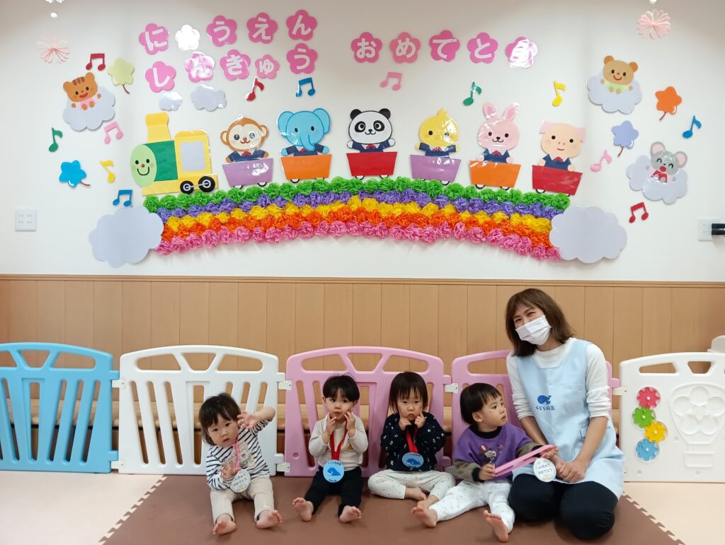 保育園入園式　進級式　大阪　くじら保育園　202604-4