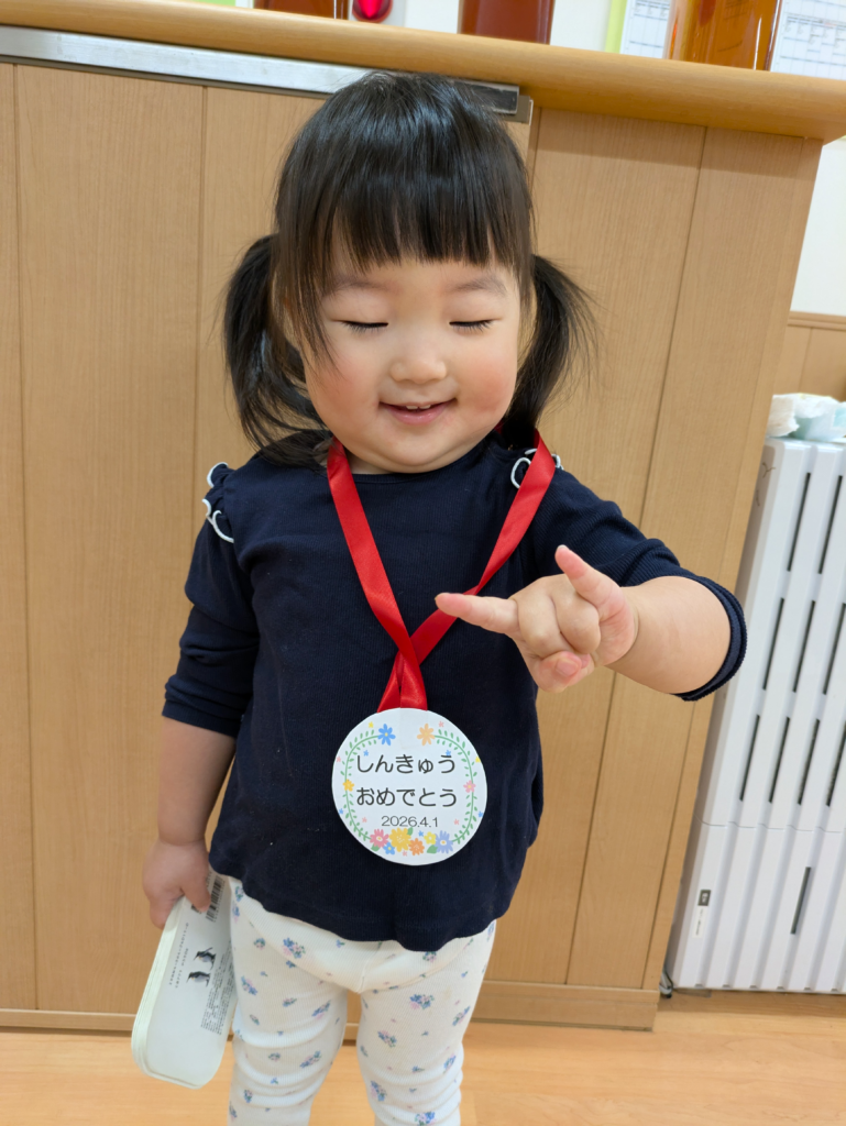 保育園入園式　進級式　大阪　くじら保育園　202604-5