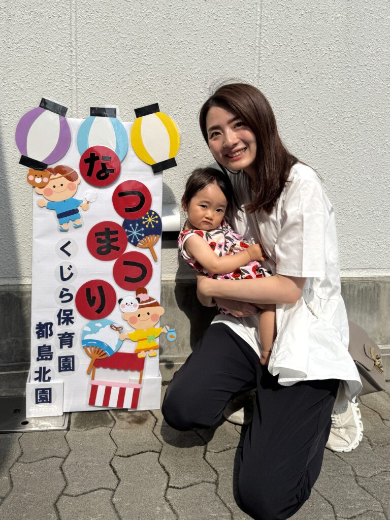 保育園夏まつりでフォトスポット 大阪 くじら保育園 202608-1