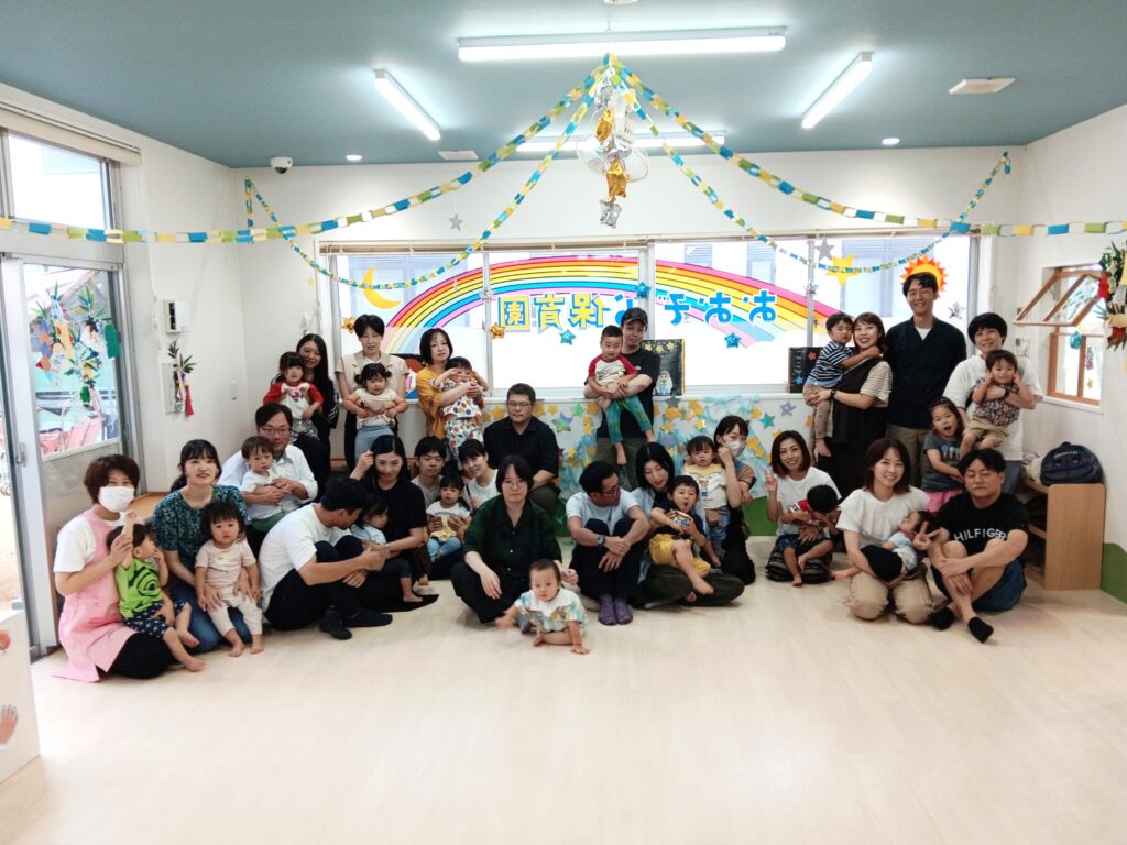明石　保育園　おおぞら保育園　西新町　10