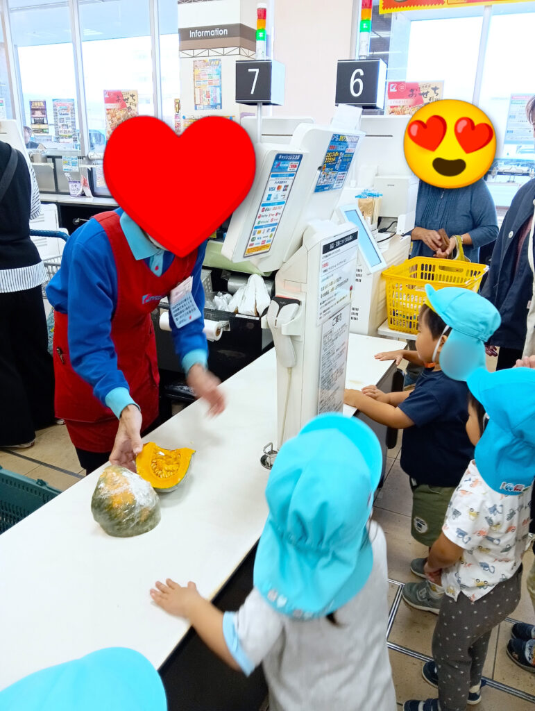 保育園　食育　お買い物　秋　おおぞら保育園　明石　202510-5