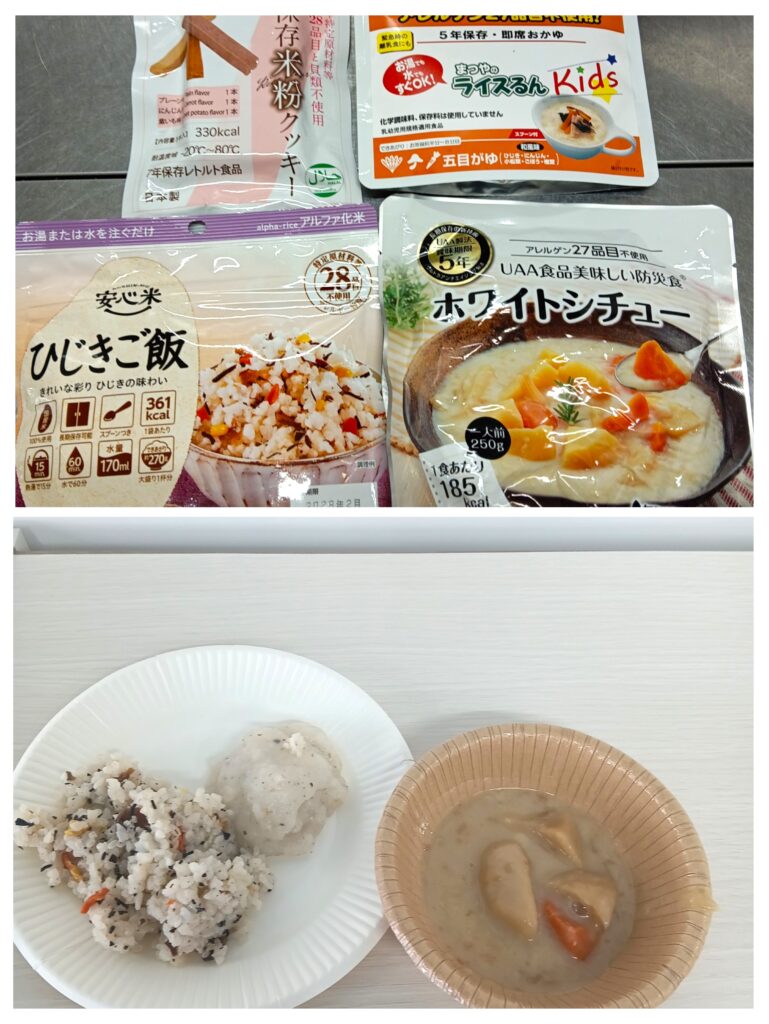 保育園で地震火災避難訓練　明石　保育園　おおぞら保育園　202601-4