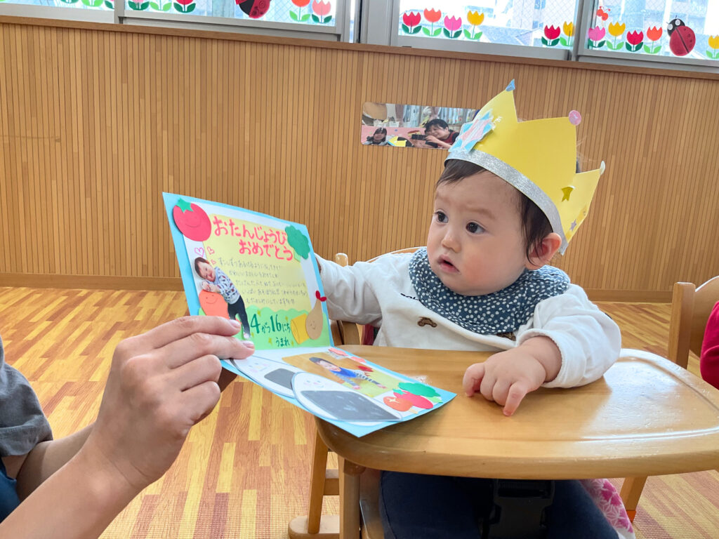 くじら保育園 吹田豊津 吹田市保育園 大阪保育園 お誕生日会 4月 離乳食 202505-1
