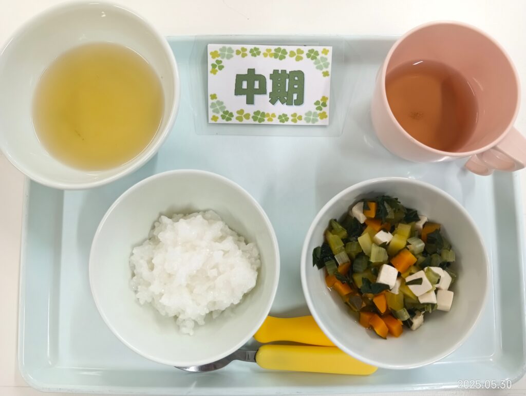 離乳食 中期 保育園給食 自園調理 くじら保育園 吹田豊津 202506-2