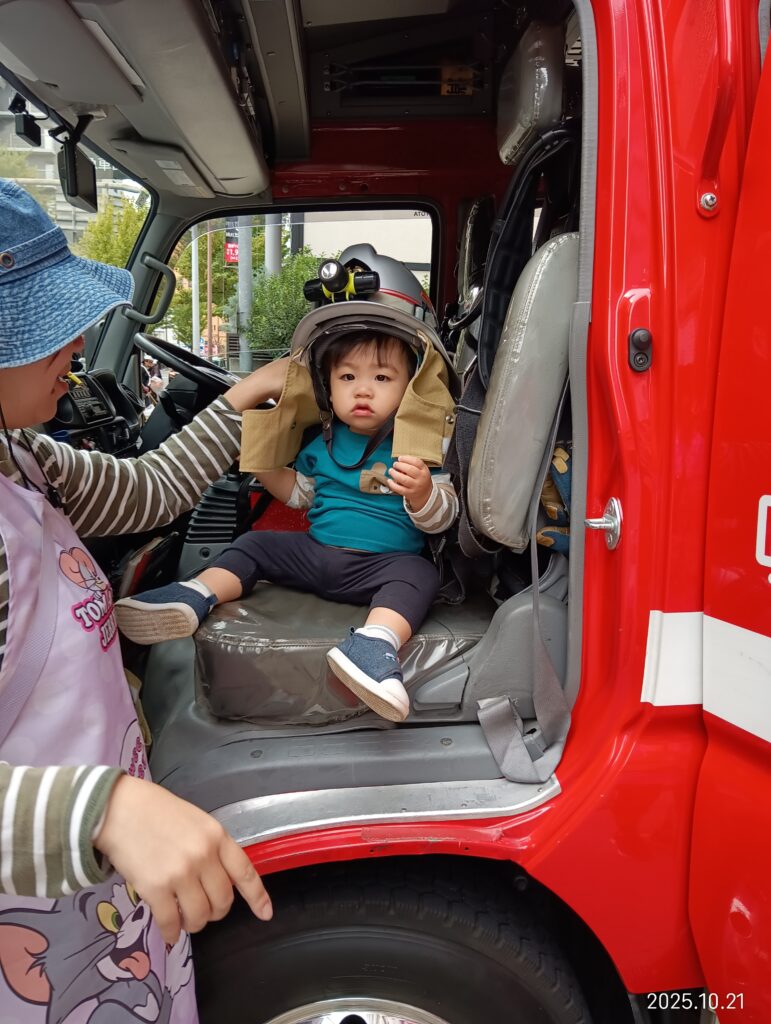 保育園 消防署 くじら保育園 大阪 保育園 202510-3