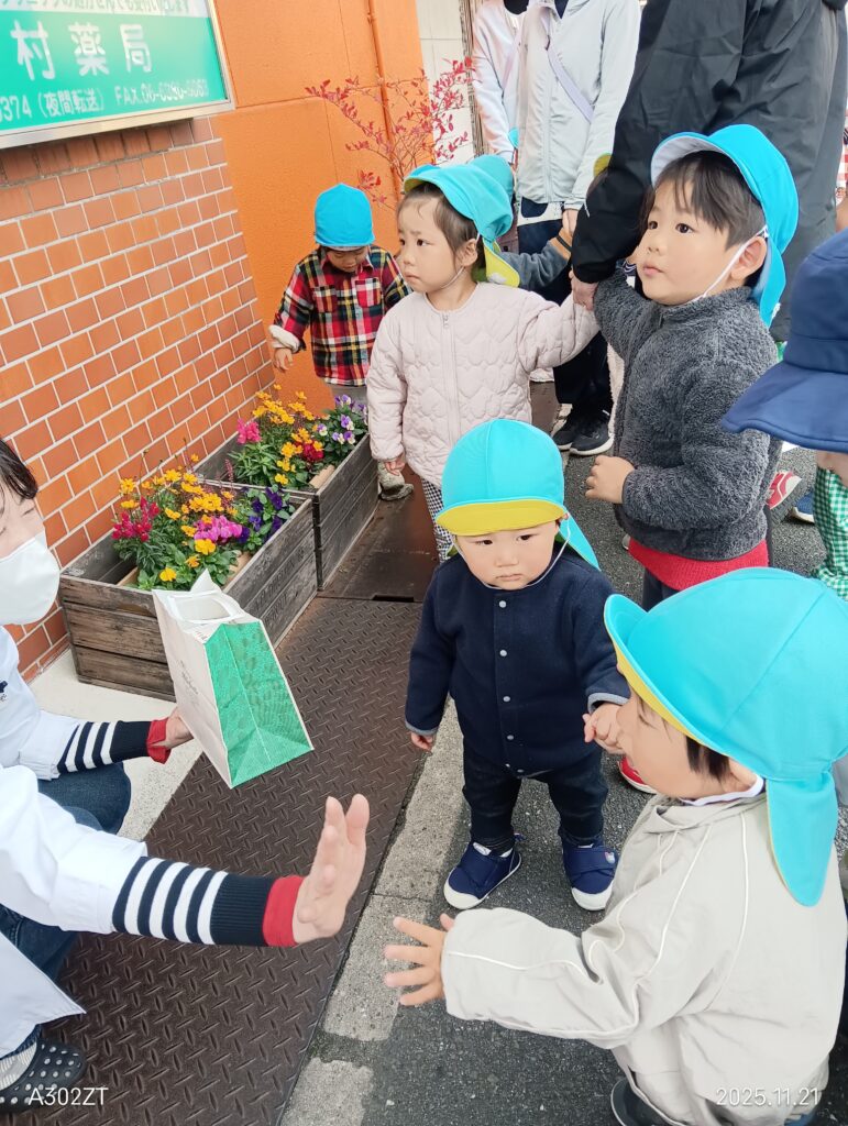 勤労感謝の日のイベント　大阪　保育園　くじら保育園　202511-2
