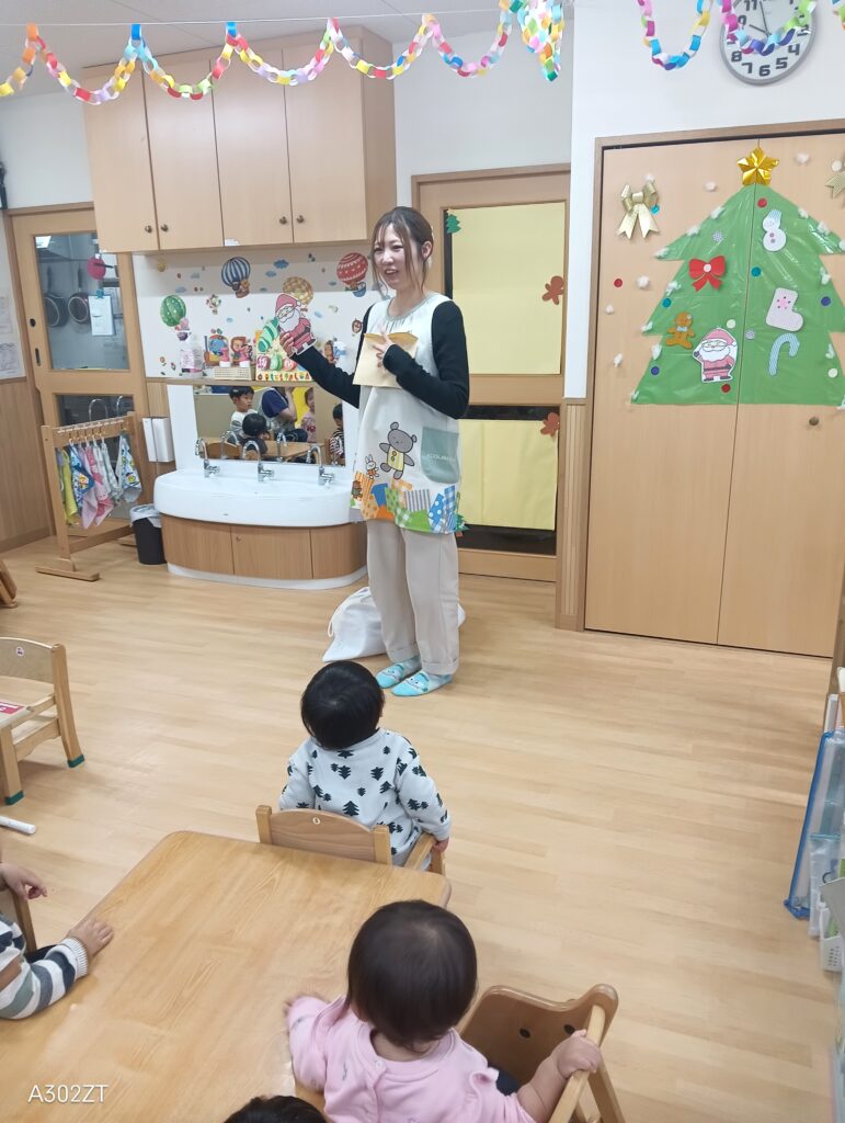 新年のご挨拶　大阪　保育園　くじら保育園　2025601-1