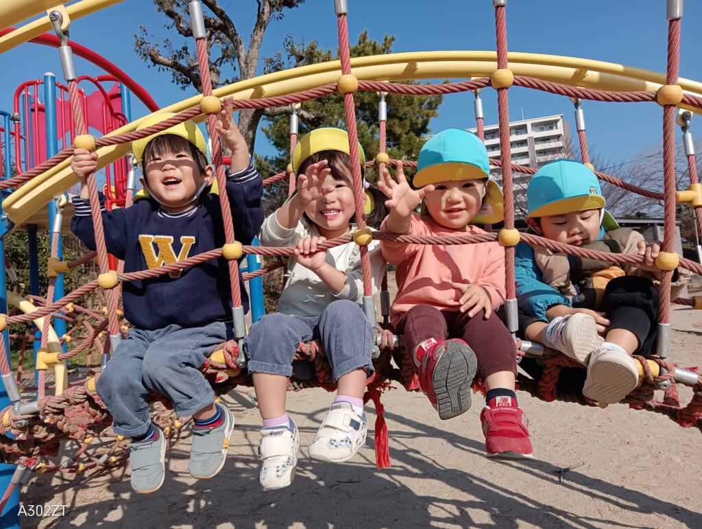異年齢保育　大阪　保育園　くじら保育園　202601-3