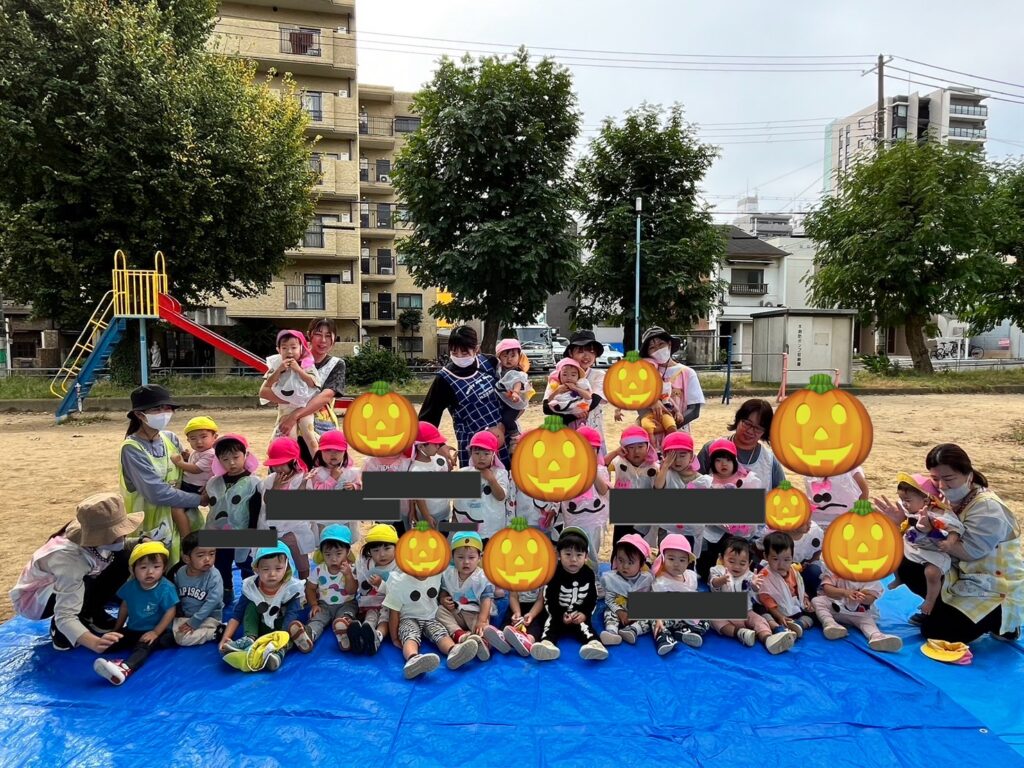 くじら保育園　天王寺園　乳児クラス　ハロウィン　お誕生日会　202410-1