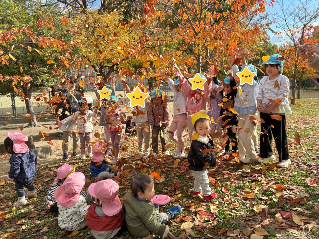 くじら保育園　天王寺園　寺田町公園　ニット帽　202412-2