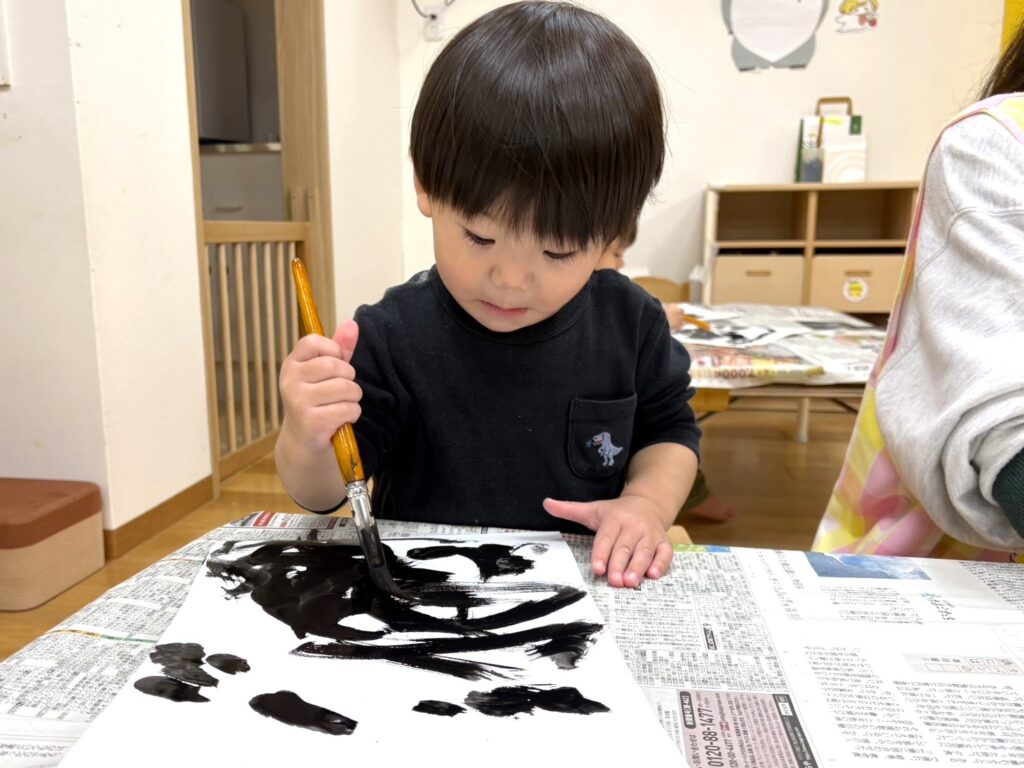 くじら保育園　天王寺園　書初め　202501-2