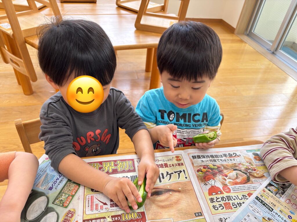 くじら保育園 天王寺園 ピーマン 食育 お手伝い 3歳児 202504-2