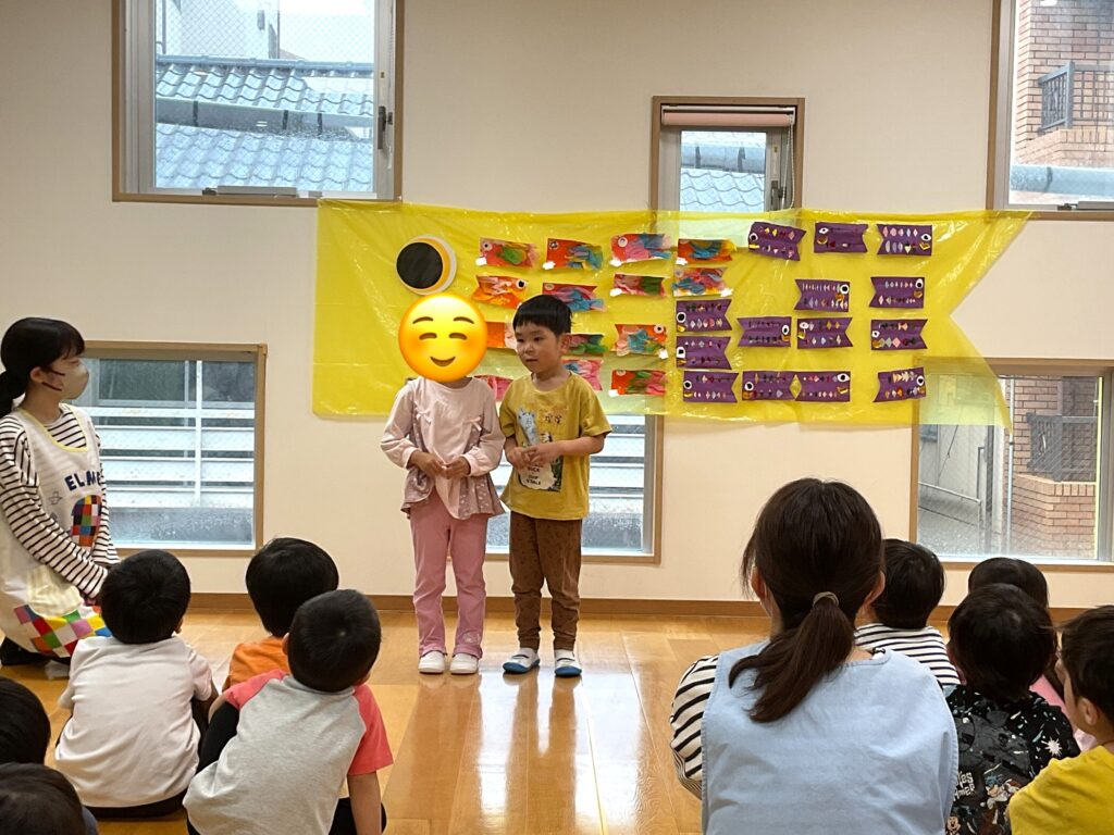 こどもの日 子供の日の集い こいのぼり 端午の節句 柏餅 菖蒲湯 くじら保育園天王寺園 202505-5