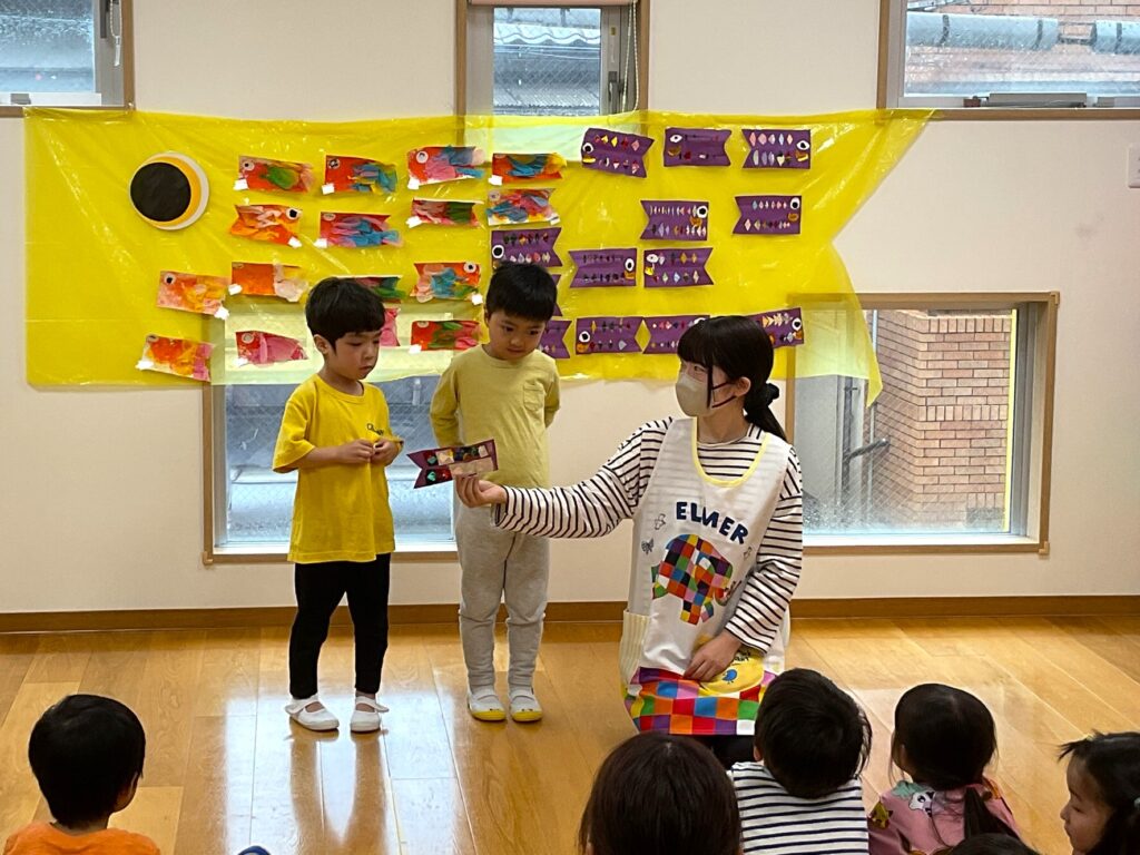 こどもの日 子供の日の集い こいのぼり 端午の節句 柏餅 菖蒲湯 くじら保育園天王寺園 202505-4