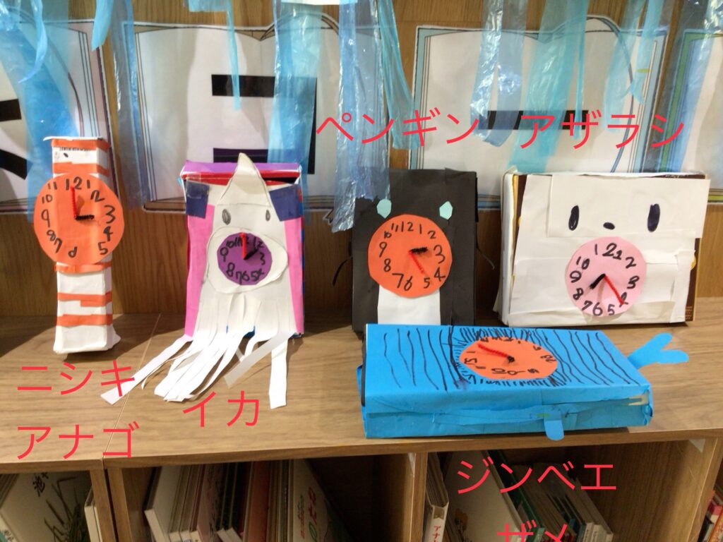 時の記念日 廃材 製作 時計 オリジナル くじら保育園天王寺園 5歳児 年長 202506-3