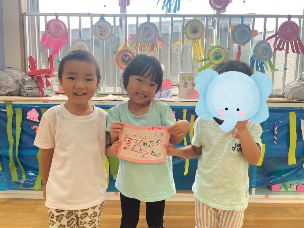 水族館 年中 4歳児 参観 くじら保育園天王寺園 202507-2