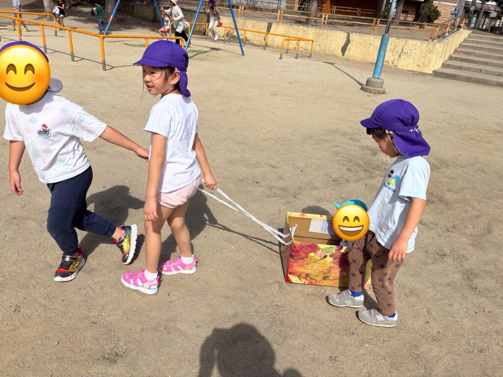 異年齢保育 大阪 保育園 くじら保育園 202512-1