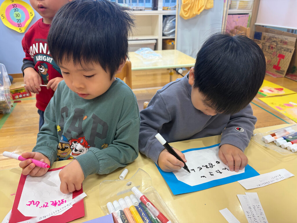 サンタさんへの手紙 大阪 保育園 くじら保育園 202512-3