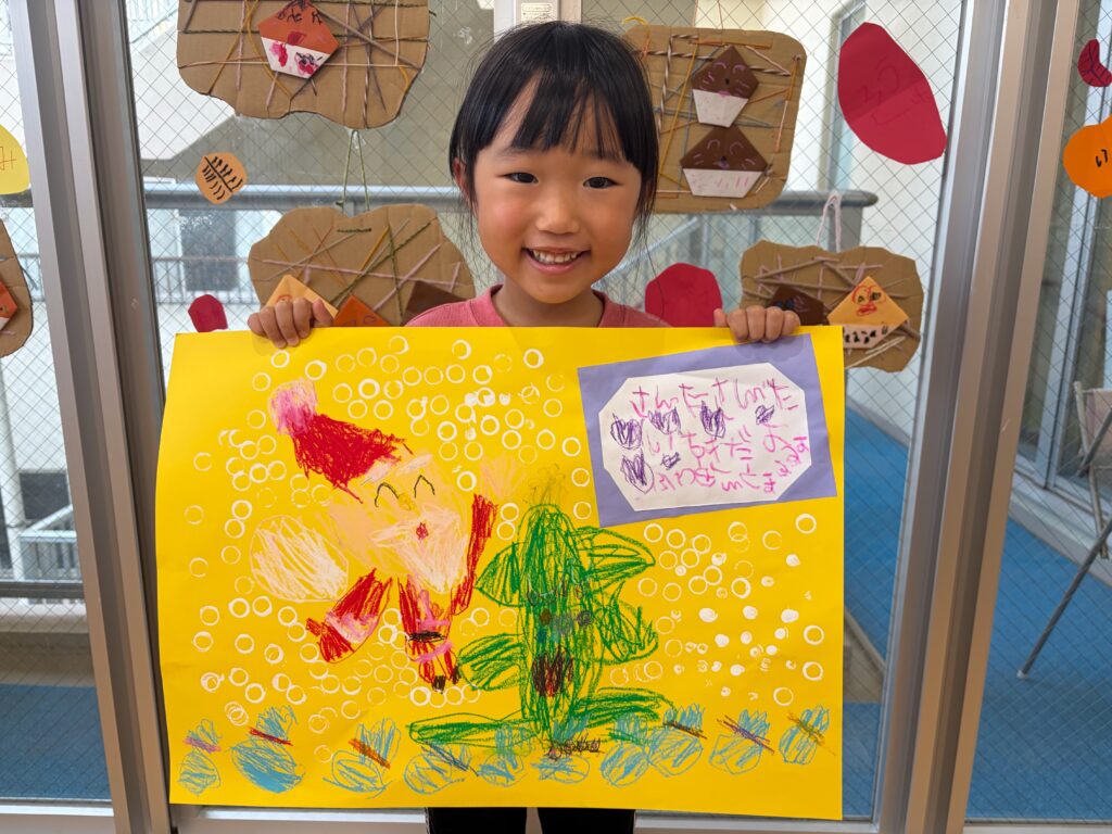 サンタさんへの手紙 大阪 保育園 くじら保育園 202512-1