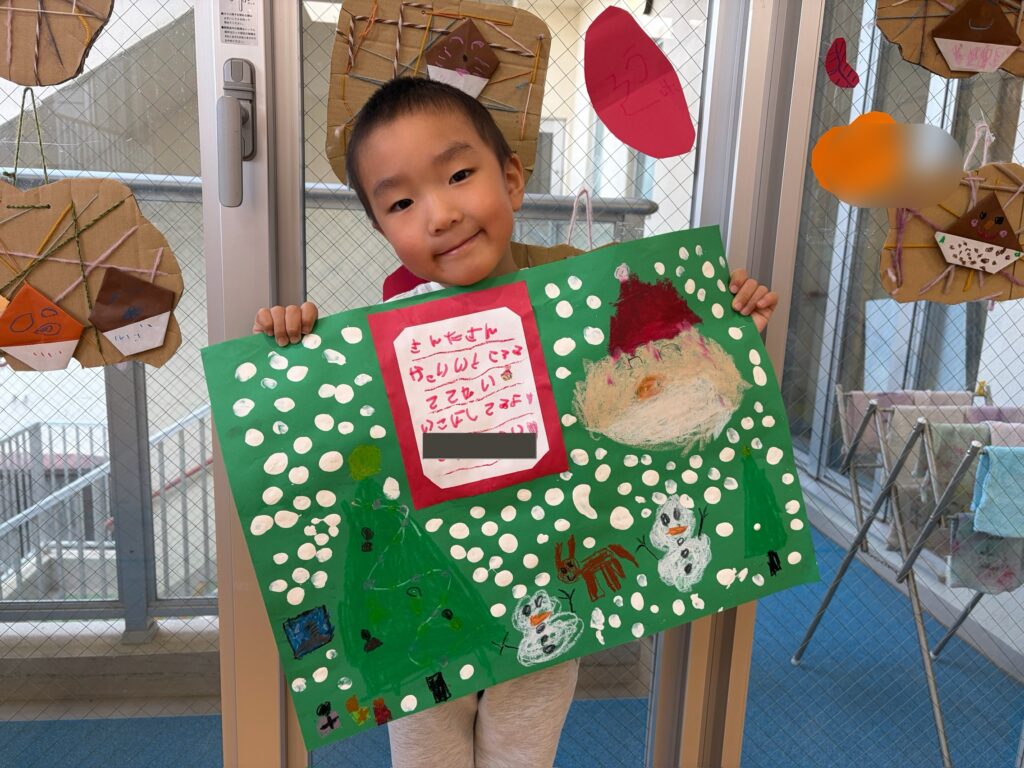 サンタさんへの手紙 大阪 保育園 くじら保育園 202512-2