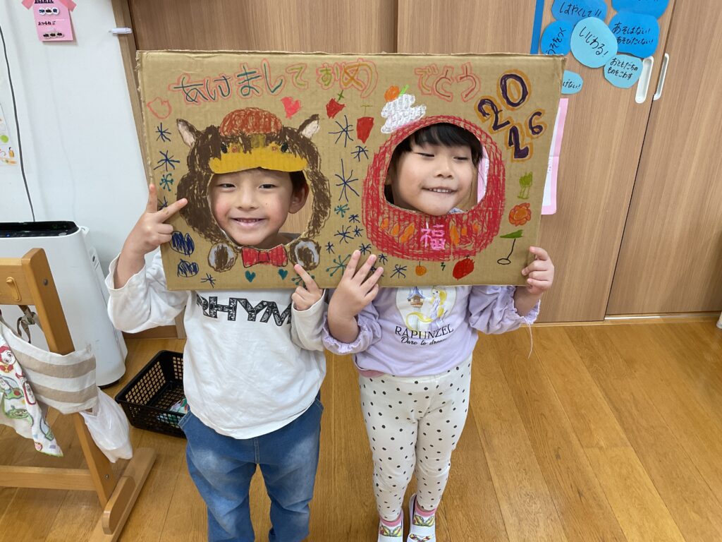 保育園　新年スタート　大阪　保育園　くじら保育園　202601-2