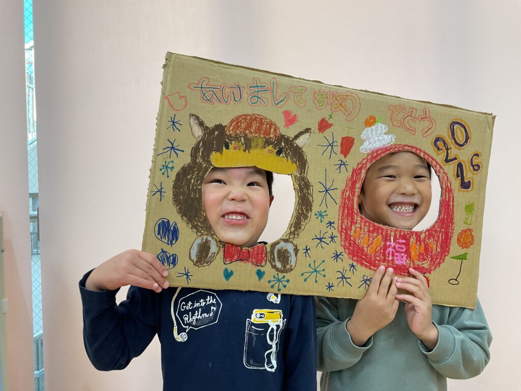 保育園　新年スタート　大阪　保育園　くじら保育園　202601-4