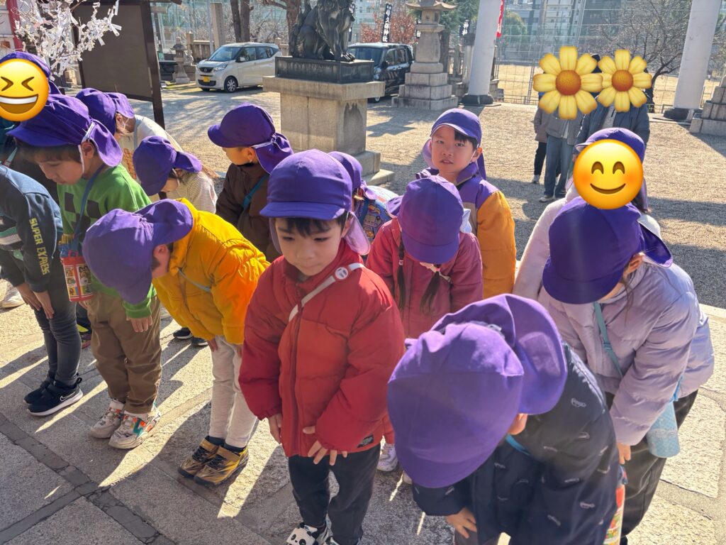 七草のお話と初詣　大阪　保育園　くじら保育園　202601-3