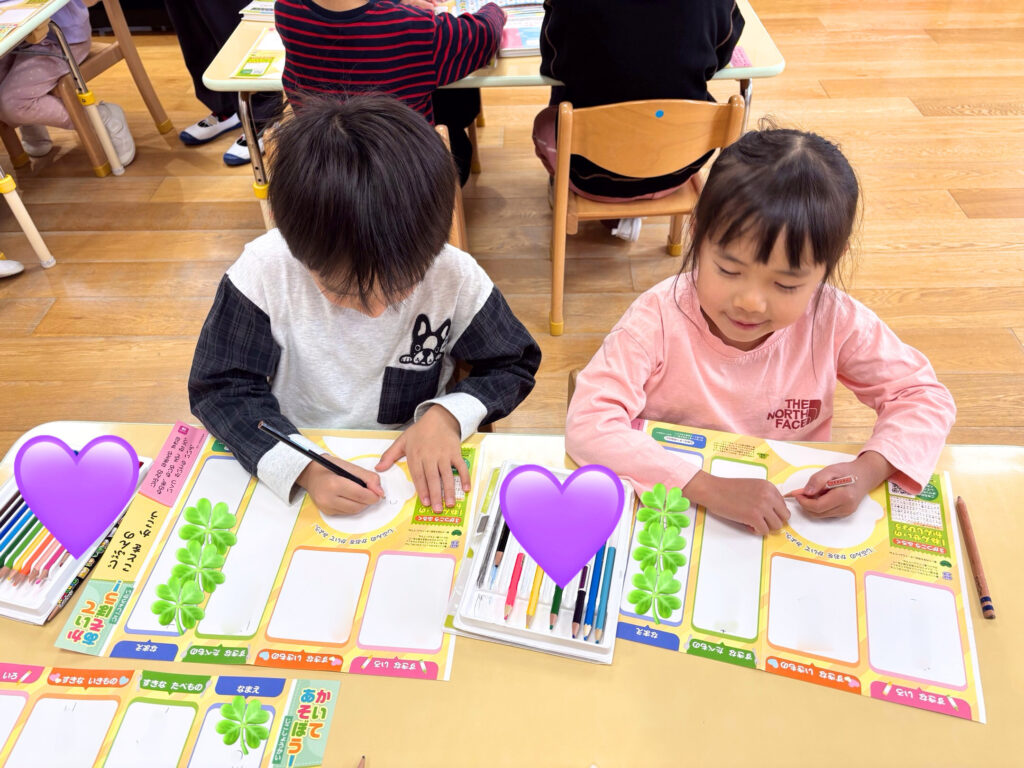 保育園の自己紹介 大阪 保育園 くじら保育園 202603-1